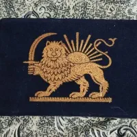 سکه|کلکسیون سکه، تمبر، اسکناس|مشهد, ایثار|دیوار