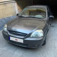 ریو آخر ۸۸ بی رنگ