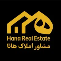 باغشهر مجموعه مینو دالین