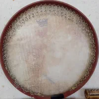 دف سما، رمو نو