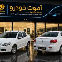 رانا پلاس صفر تحویل بروز از نمایندگی