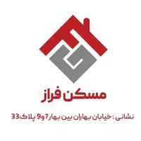 واحد۵۰متری/ایران زمین/الهیه/انبیا/موسی آباد|اجارهٔ آپارتمان|اسلام‌شهر, شهرک انبیا|دیوار