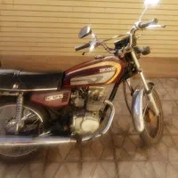 موتور سیکلت