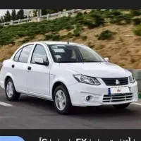 حواله ساینا S