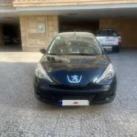 ۲۰۷ اتومات