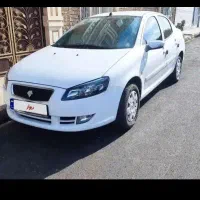 رانا پلاس سفید بی رنگ 1401