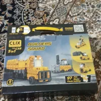 اسباب بازی فکری.