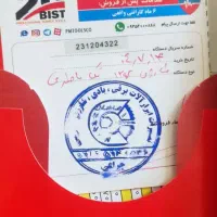 دریل شارژی|ابزارآلات|اهواز, نادری|دیوار