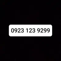 سیمکارت رند رایتل