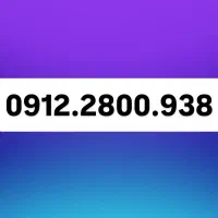 0912.2800.938
