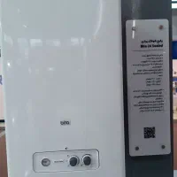پکیج شوفاژ دیواری بیتا بوتان|آبگرمکن، پکیج، شوفاژ|تهران, امجدیه (خاقانی)|دیوار