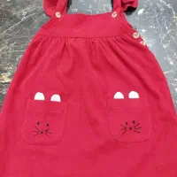 سارافون یلدایی