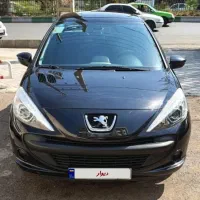 ۲۰۷ پانا ارتقا یافته  ۱۴۰۴