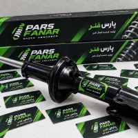 تعمیر و بازسازی کمک فنر وفروش کمک فنر
