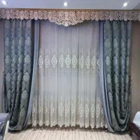 پرده پذیرایی