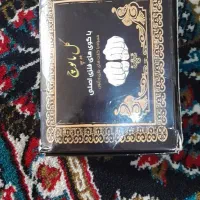 یک پک گل یا پوچ فقط یک بار استفاده شده