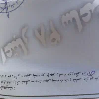 مدل 92دوبرگ سند|خودرو سواری و وانت|طبس, |دیوار