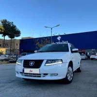 سورن‌پلاس دوگانه‌سوز