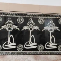 قاب عکس دست ساز تقریبا ۲متره