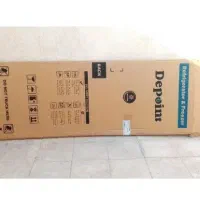 کارتن یخچال