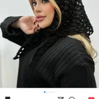 آموزش بافتنی با کاموای رایگان|خدمات آموزشی|کرمان, |دیوار