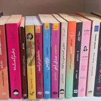 فروش ۱۵ جلد کتاب نو با موضوع رمان (فقط یکجا)