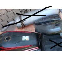 وسیله