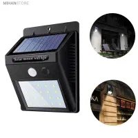 چراغ خورشیدی دیواری solar light سنسور دار|لامپ و چراغ|تهران, سعادت‌آباد|دیوار