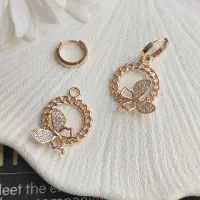 گوشواره رنگ ثابت|بدلیجات|تبریز, |دیوار