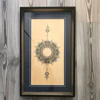 مربی آموزشگاه هنری