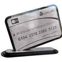 استند رومیزی شیک ( ویژه فروشندگان حرفه ای)|صنایع دستی و سایر لوازم تزئینی|شیراز, شاهچراغ|دیوار