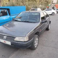 فروشی روا ۸۶