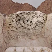 آهک قلوه(زنگلو)اهک دمیده(سرندی)|عمده‌فروشی|بافت, |دیوار