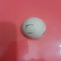 سنگ الماس آسیاب