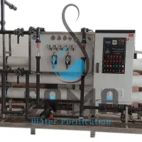 آبشیرین کن کشاورزی/مرغداری|ماشینآلات صنعتی|جرقویه, |دیوار