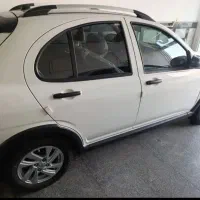 اطلس Gسانروف دار