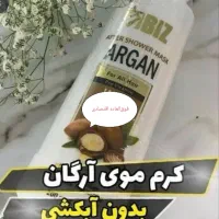 کرم مو بعد حمام