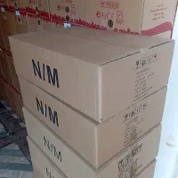 کارتن سالم فروشی