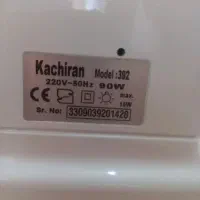چرخ خیاطی کاچیران مدل یاسمین ۳۹۲