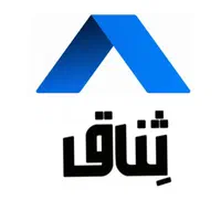 رهن ۹۰ متری خوش نقش و تازه ساخت (ثِناق)|اجارهٔ آپارتمان|اصفهان, دستگرده|دیوار