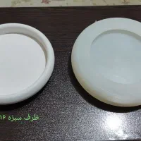 قالب سیلیکونی هفت سین دست دوم در حد نو|صنایع دستی و سایر لوازم تزئینی|فولادشهر, B7|دیوار