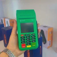 کارتخوان سیار مدلD//پـوز
