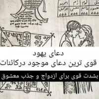 راهنمایی میکنم