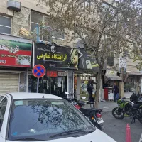 مغازه 18 متری با 6 متر بالکن