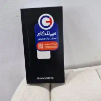 فروش خریدمعاوضه گوشی های صفر و کارکرده بهترین قیمت