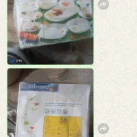 چینی لومینارک اصل فرانسه