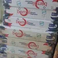 رادیاتور پنلی بارلی|آبگرمکن، پکیج، شوفاژ|تاکستان, |دیوار