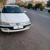 پارس سال 1400