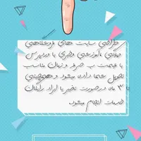 طراحی سایت با وردپرس