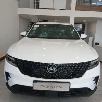 دیگنیتی پرستیژ